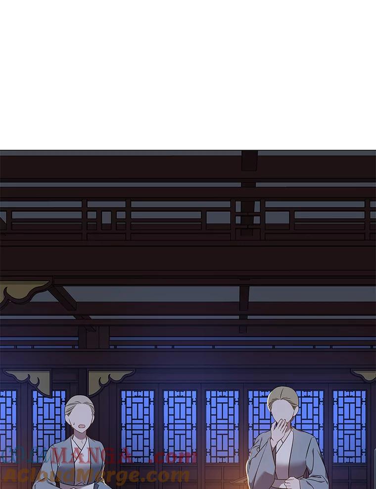 《魅惑狐狸》73.示狐的牺牲 第5页