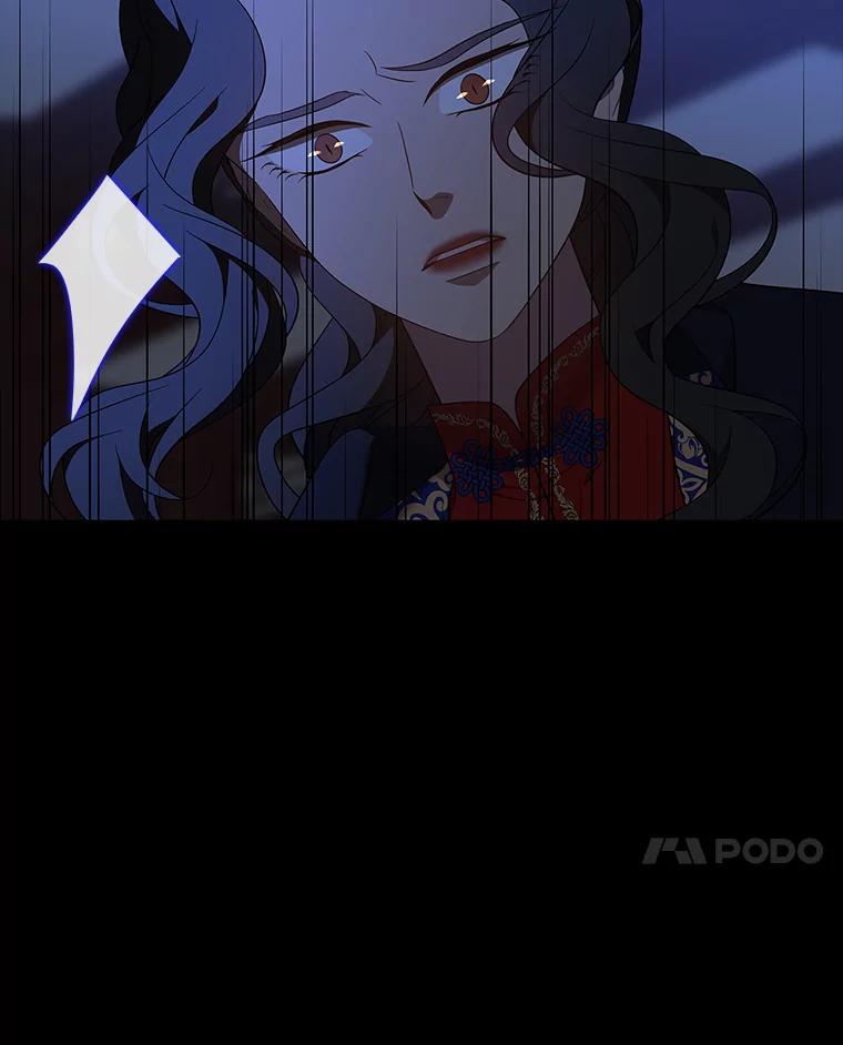 《魅惑狐狸》73.示狐的牺牲 第20页