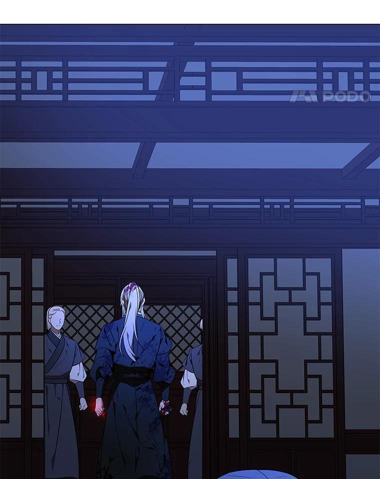 《魅惑狐狸》73.示狐的牺牲 第108页