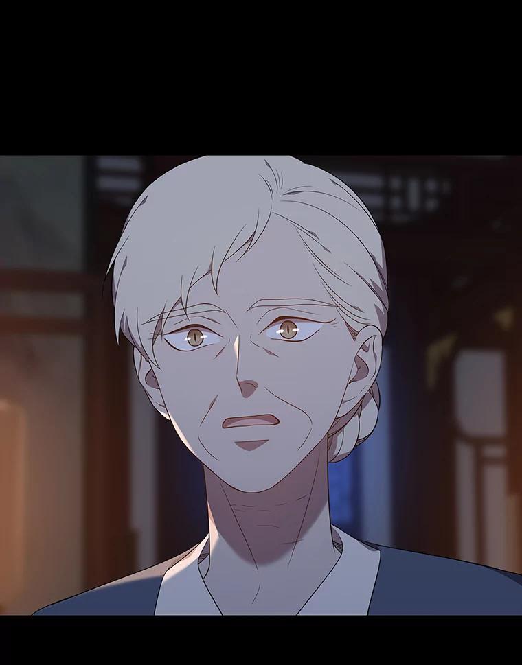 《魅惑狐狸》73.示狐的牺牲 第62页