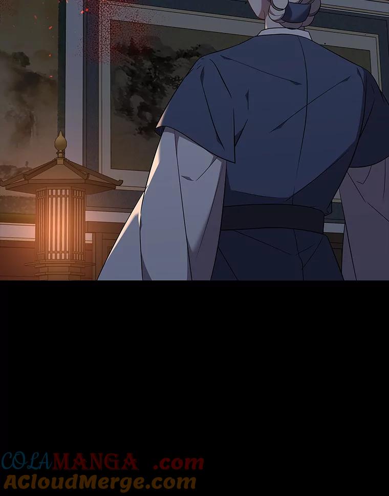 《魅惑狐狸》73.示狐的牺牲 第61页
