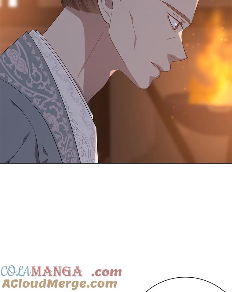 《魅惑狐狸》74.换你自由 第13页