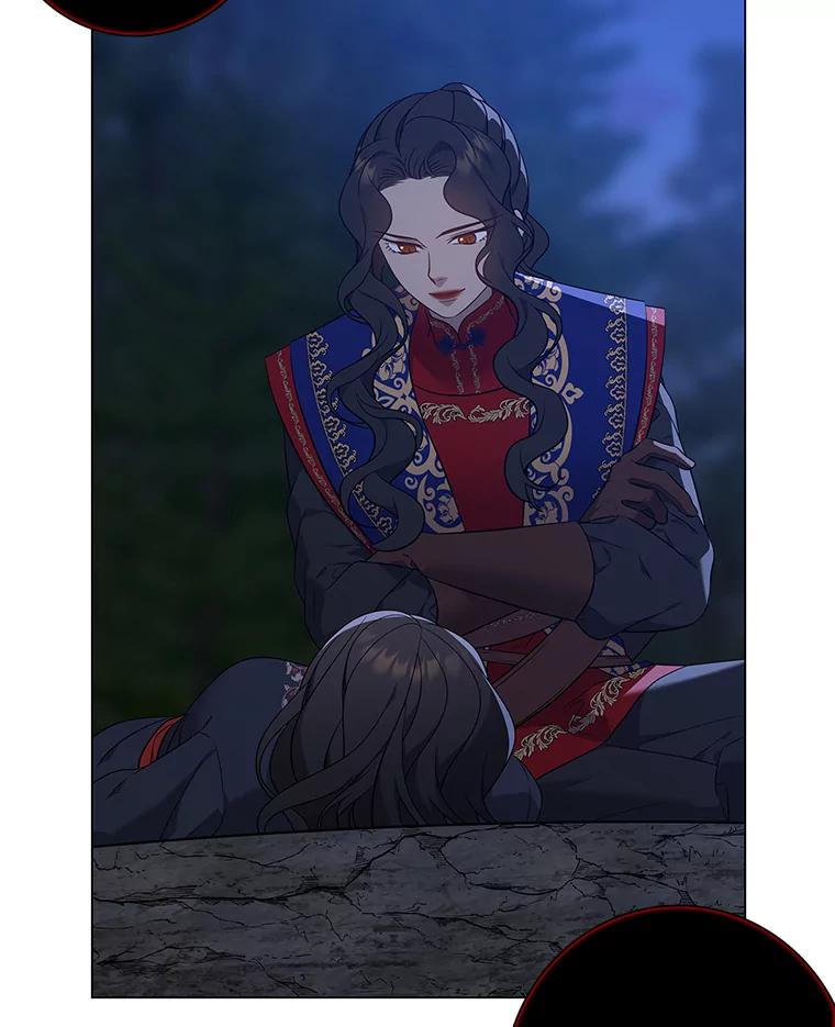 《魅惑狐狸》74.换你自由 第83页