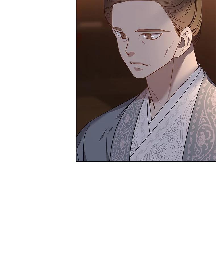 《魅惑狐狸》74.换你自由 第19页