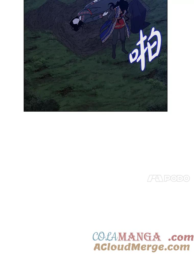 《魅惑狐狸》74.换你自由 第105页