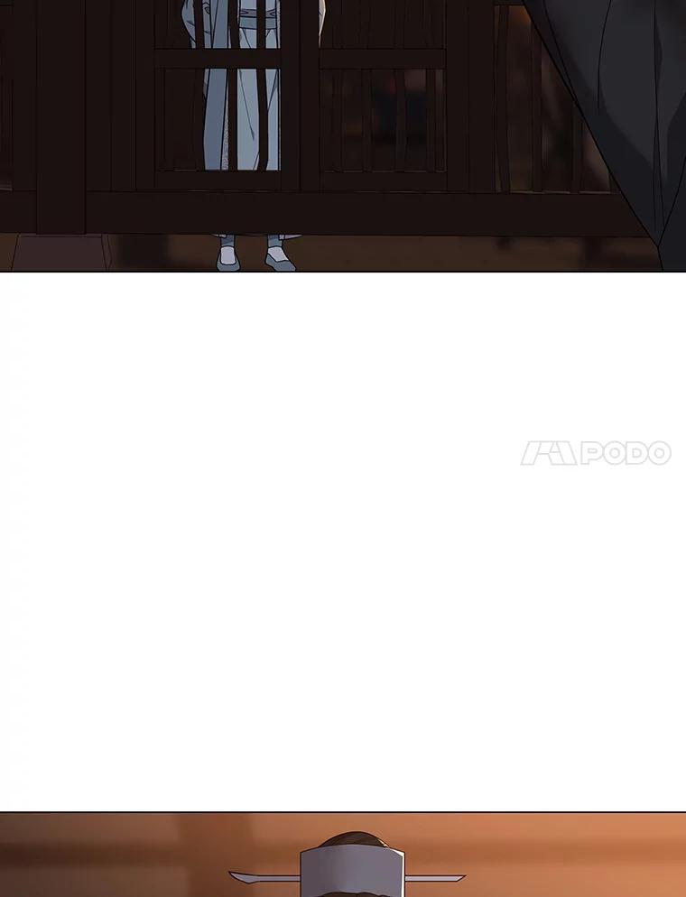 《魅惑狐狸》74.换你自由 第7页