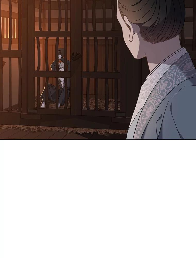 《魅惑狐狸》74.换你自由 第30页