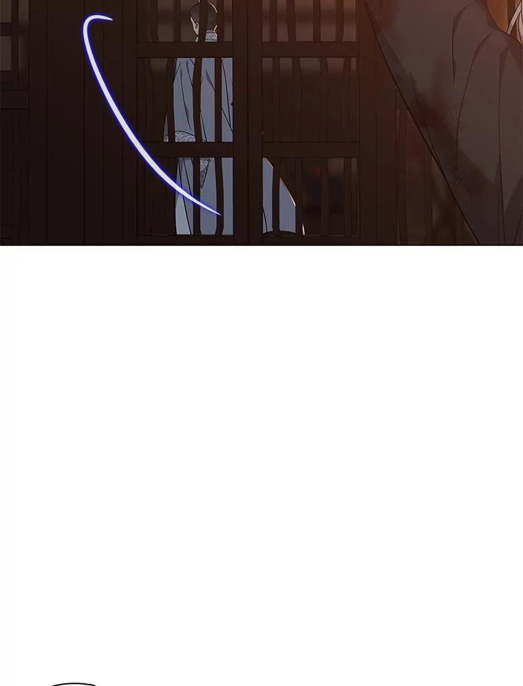 《魅惑狐狸》74.换你自由 第27页