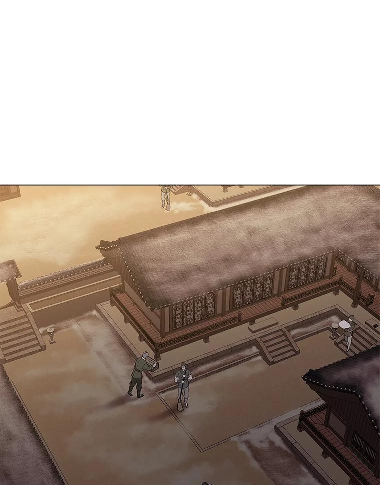 《魅惑狐狸》74.换你自由 第39页