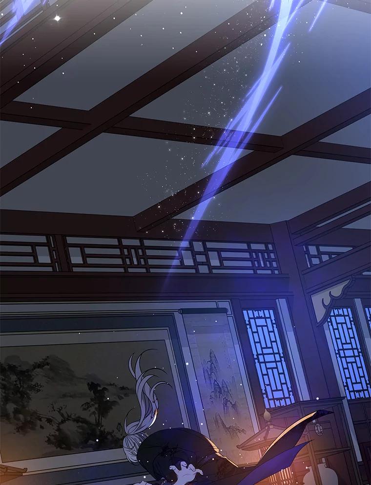 《魅惑狐狸》75.以命相求 第51页
