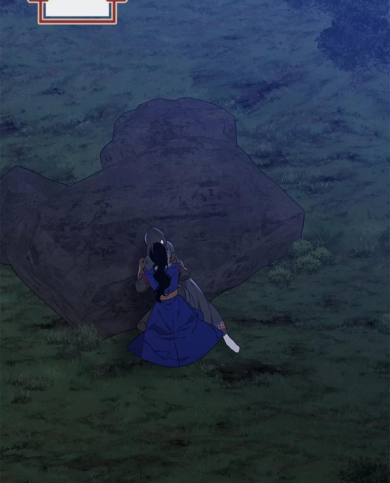 《魅惑狐狸》75.以命相求 第2页