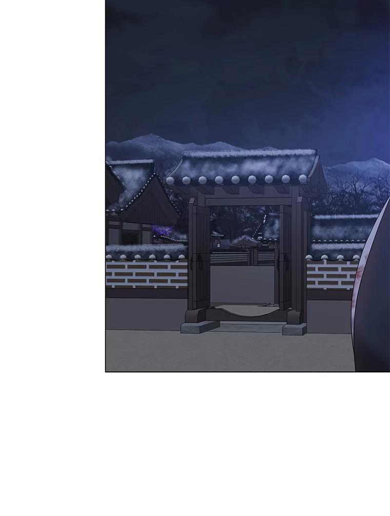 《魅惑狐狸》76.悲剧的开始 第60页