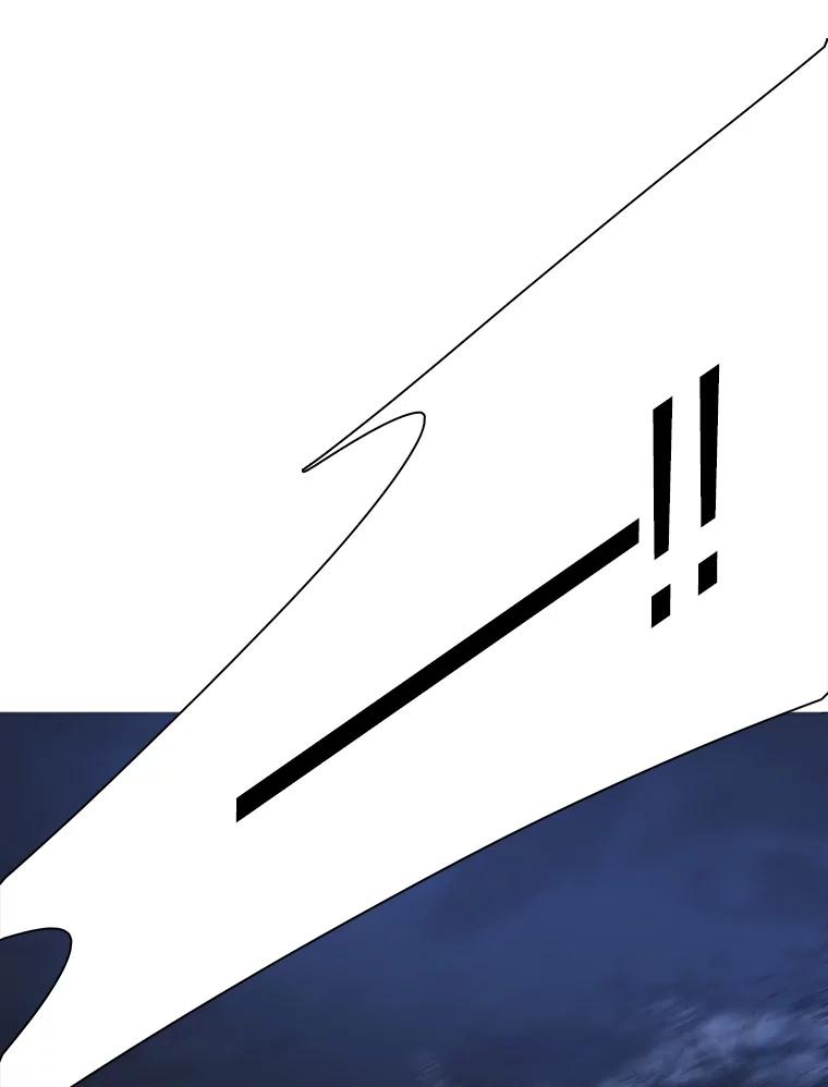 《魅惑狐狸》76.悲剧的开始 第83页