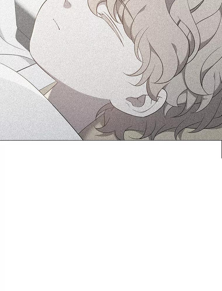 《魅惑狐狸》76.悲剧的开始 第22页