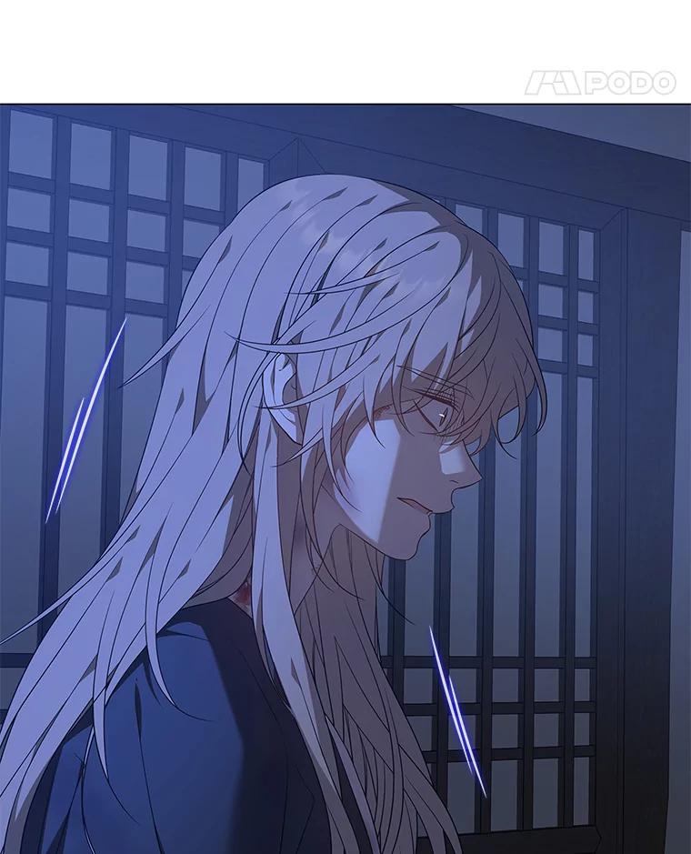 《魅惑狐狸》76.悲剧的开始 第31页