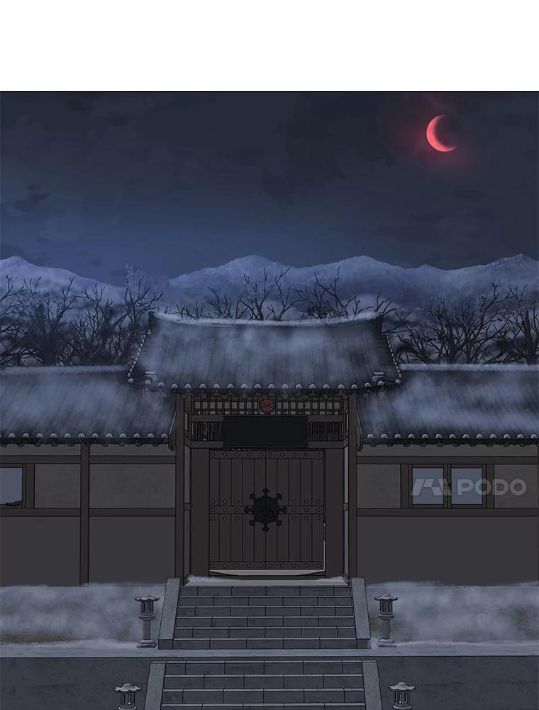 《魅惑狐狸》76.悲剧的开始 第54页