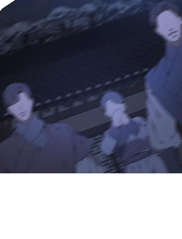 《魅惑狐狸》76.悲剧的开始 第84页