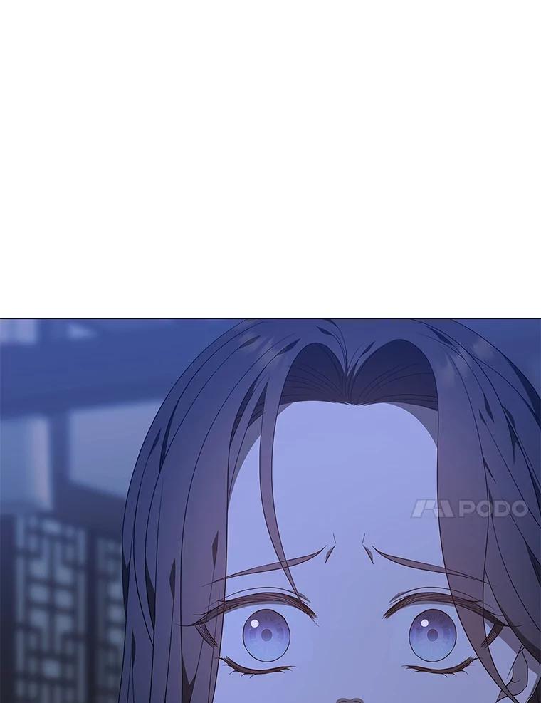《魅惑狐狸》76.悲剧的开始 第119页