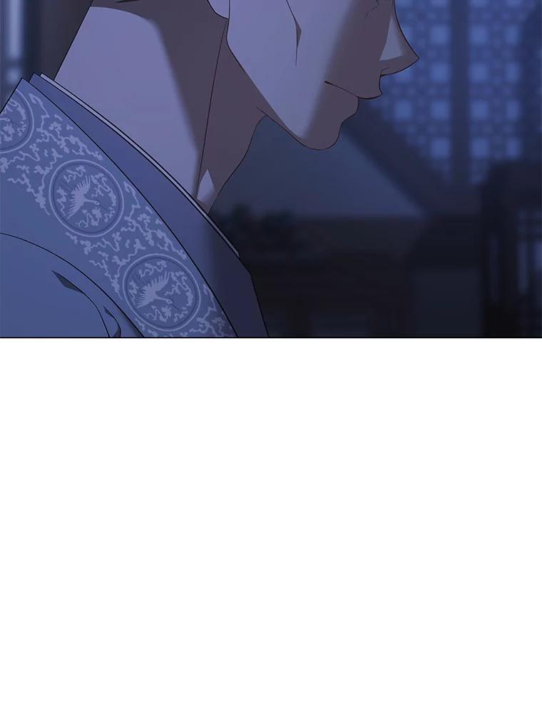 《魅惑狐狸》76.悲剧的开始 第87页