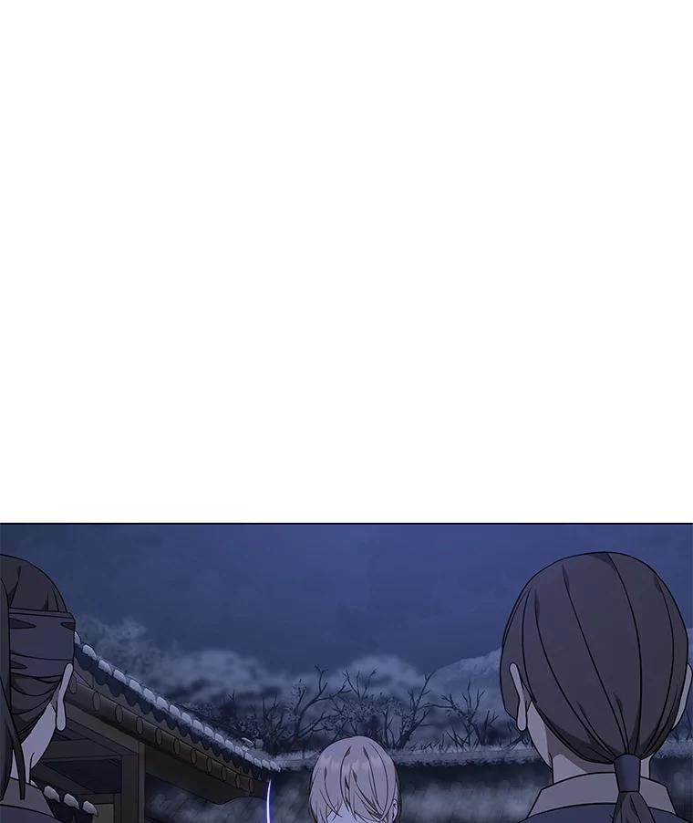 《魅惑狐狸》76.悲剧的开始 第63页