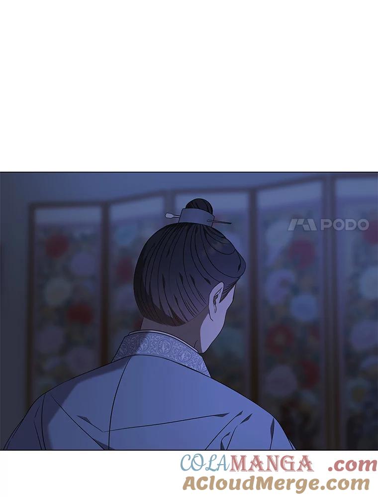 《魅惑狐狸》76.悲剧的开始 第85页