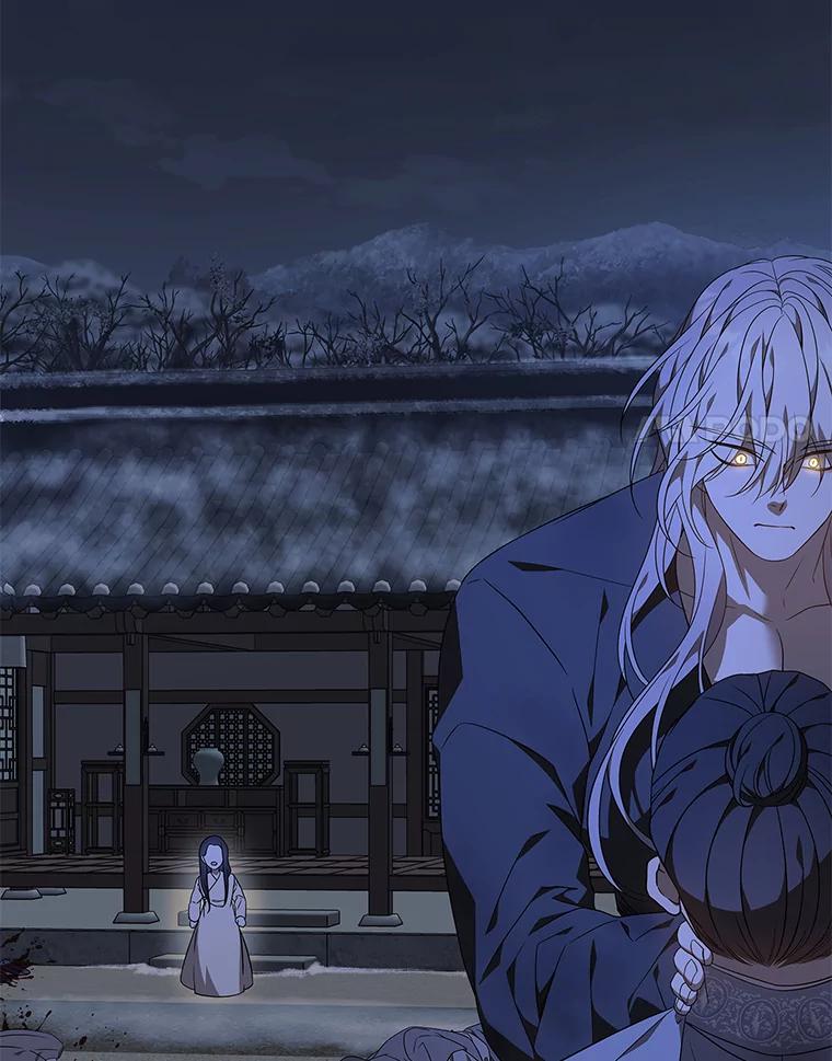 《魅惑狐狸》76.悲剧的开始 第116页