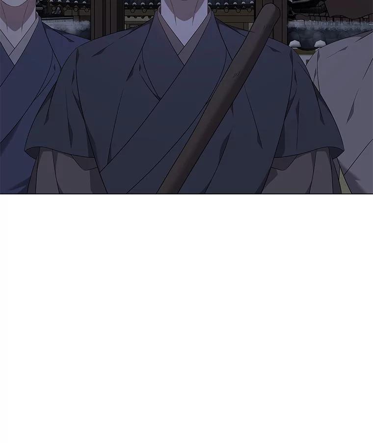 《魅惑狐狸》76.悲剧的开始 第66页