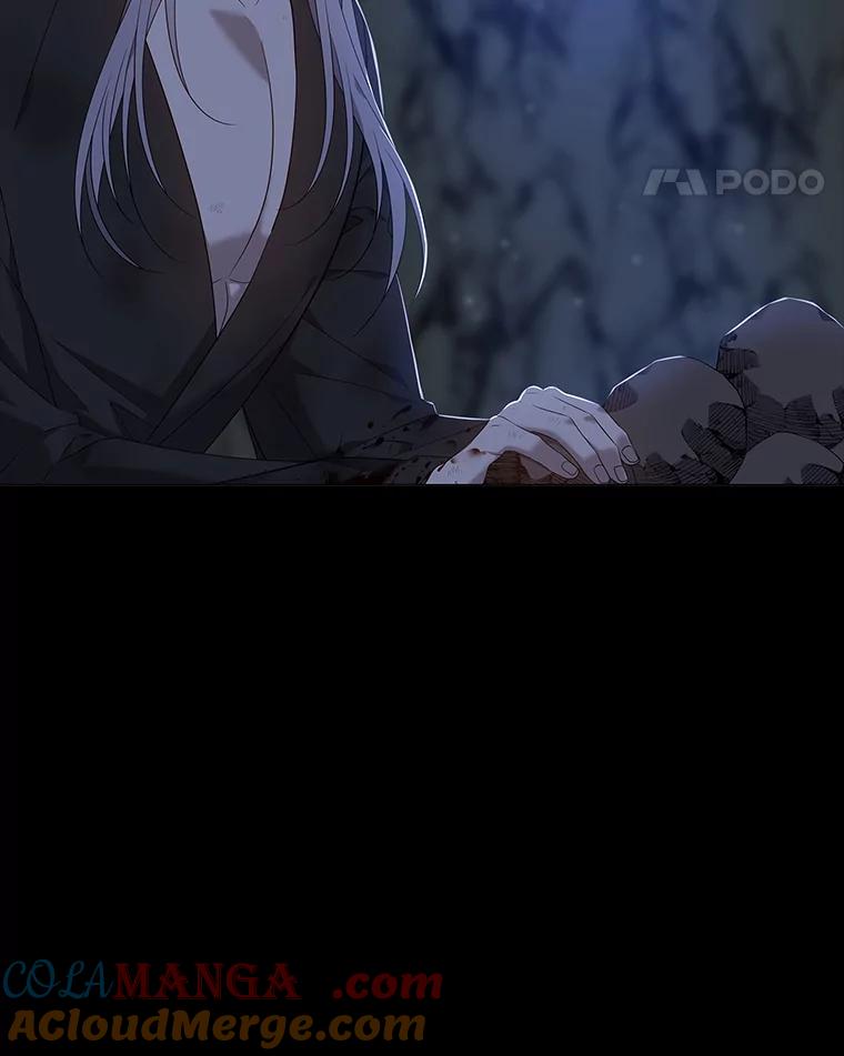 《魅惑狐狸》77.无处安放的恨意 第77页