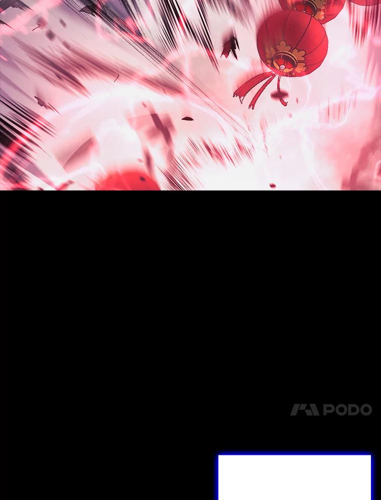 《魅惑狐狸》77.无处安放的恨意 第168页