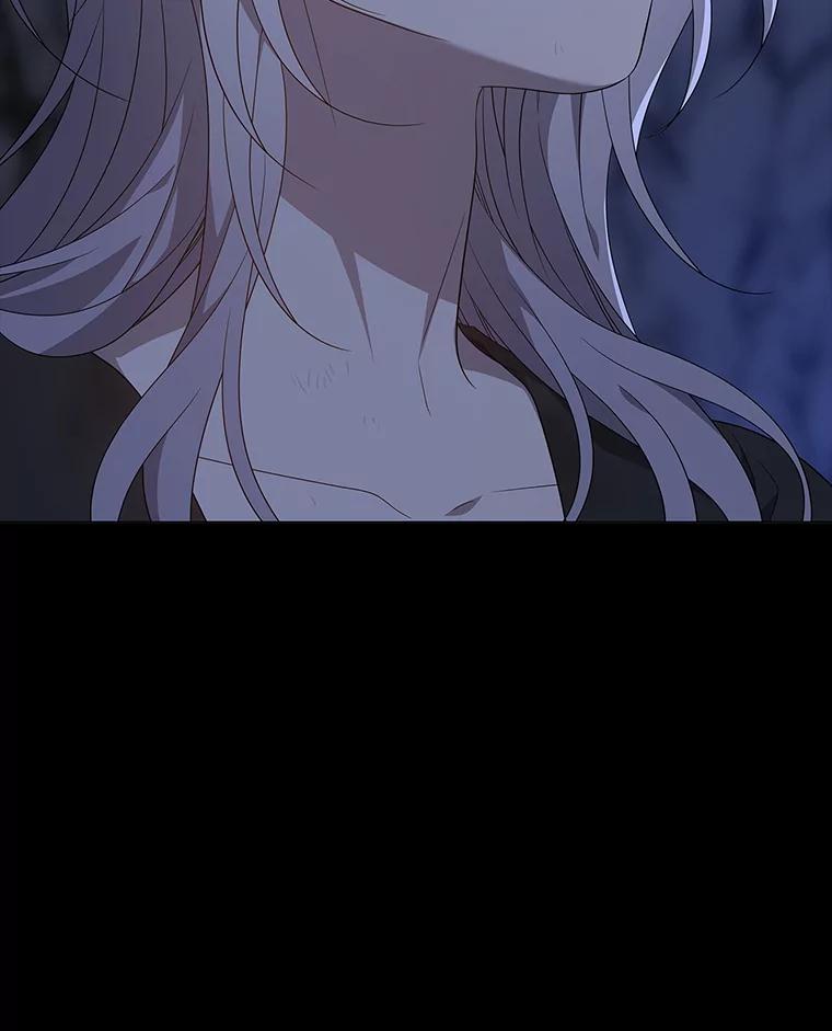 《魅惑狐狸》77.无处安放的恨意 第112页