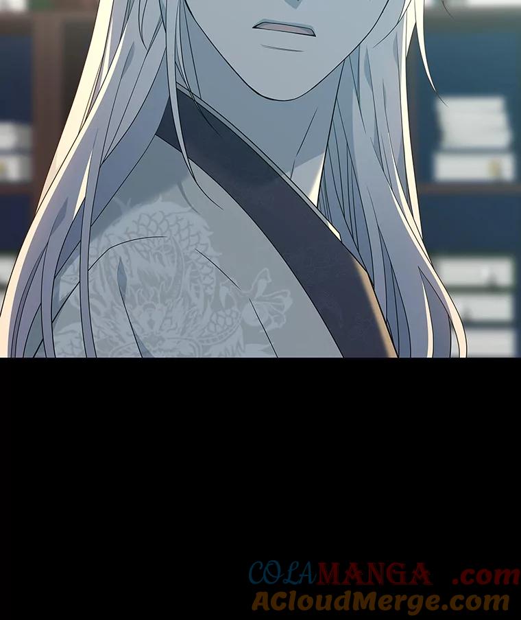 《魅惑狐狸》77.无处安放的恨意 第153页