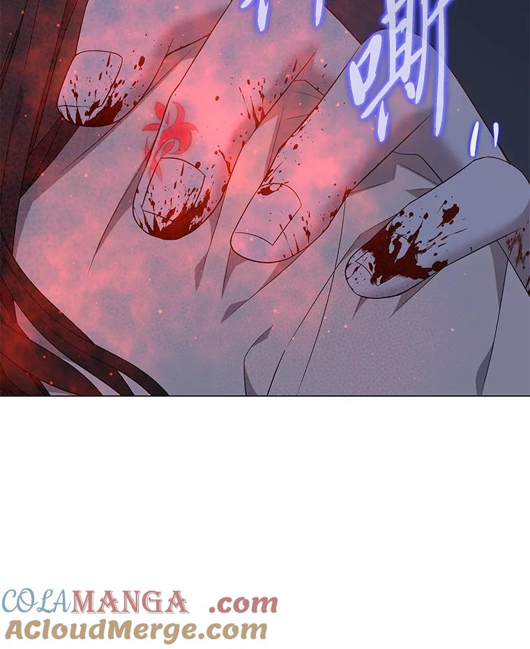 《魅惑狐狸》77.无处安放的恨意 第37页