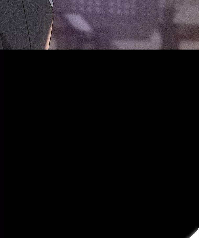 《魅惑狐狸》77.无处安放的恨意 第96页