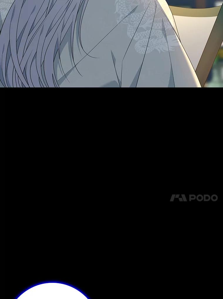 《魅惑狐狸》77.无处安放的恨意 第148页
