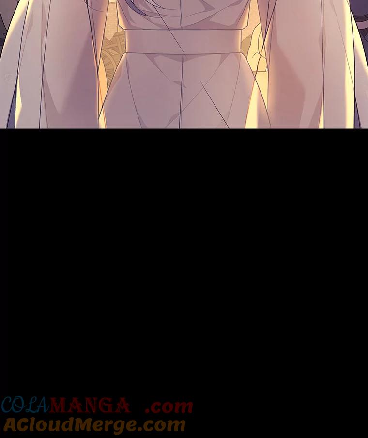 《魅惑狐狸》77.无处安放的恨意 第157页