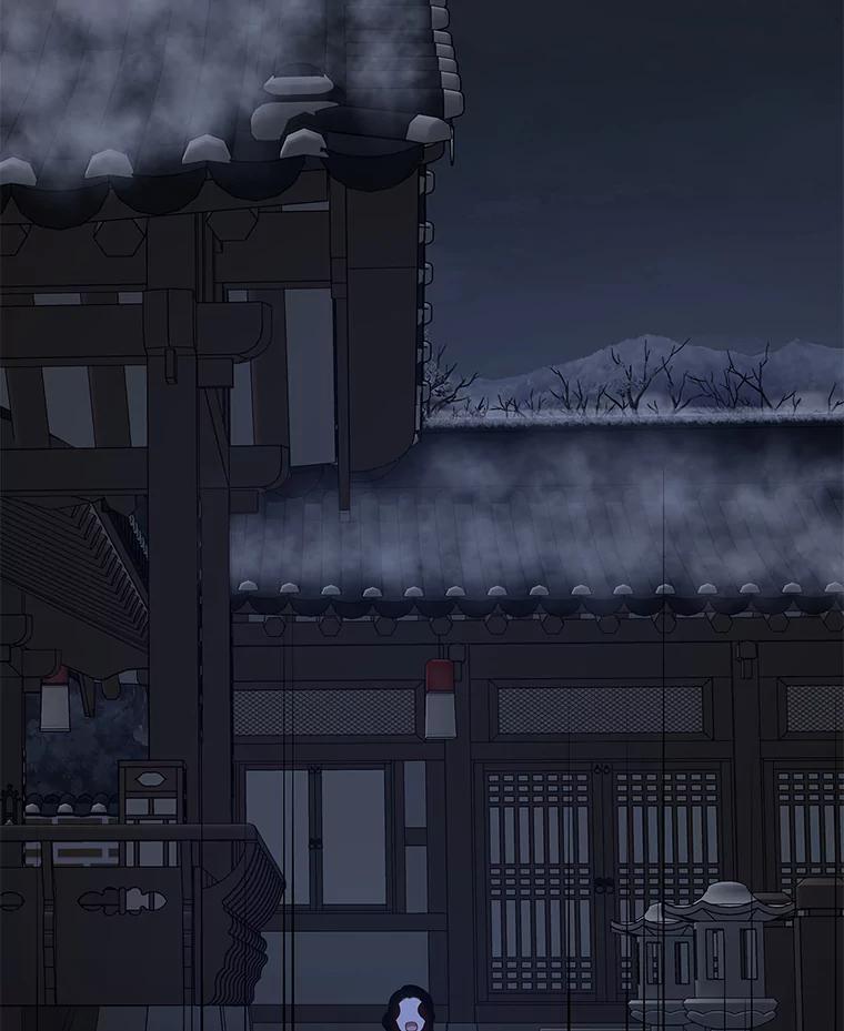 《魅惑狐狸》77.无处安放的恨意 第55页