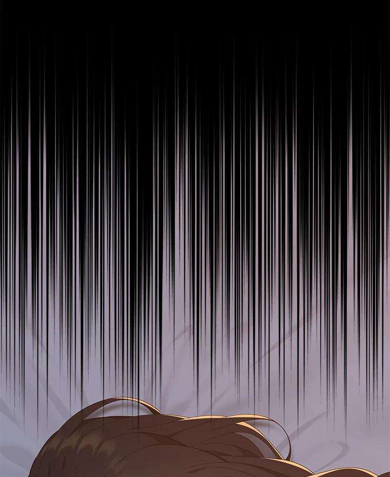 《魅惑狐狸》77.无处安放的恨意 第59页