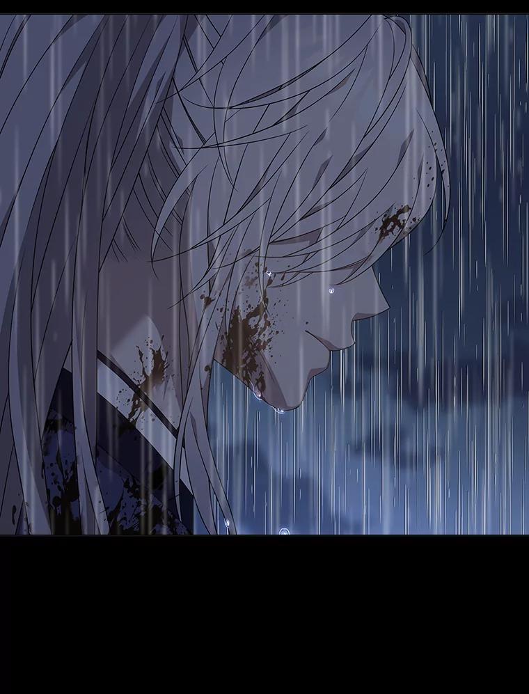 《魅惑狐狸》77.无处安放的恨意 第143页