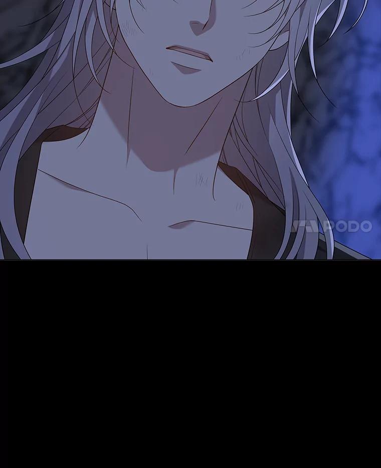 《魅惑狐狸》77.无处安放的恨意 第104页