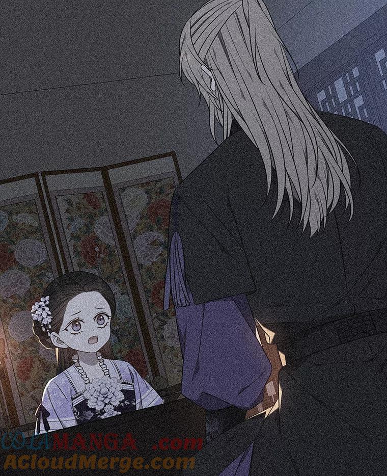 《魅惑狐狸》77.无处安放的恨意 第109页