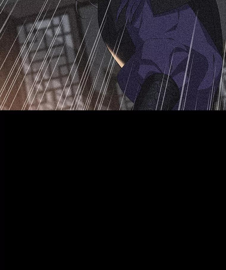 《魅惑狐狸》77.无处安放的恨意 第99页