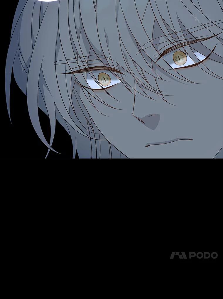 《魅惑狐狸》77.无处安放的恨意 第151页