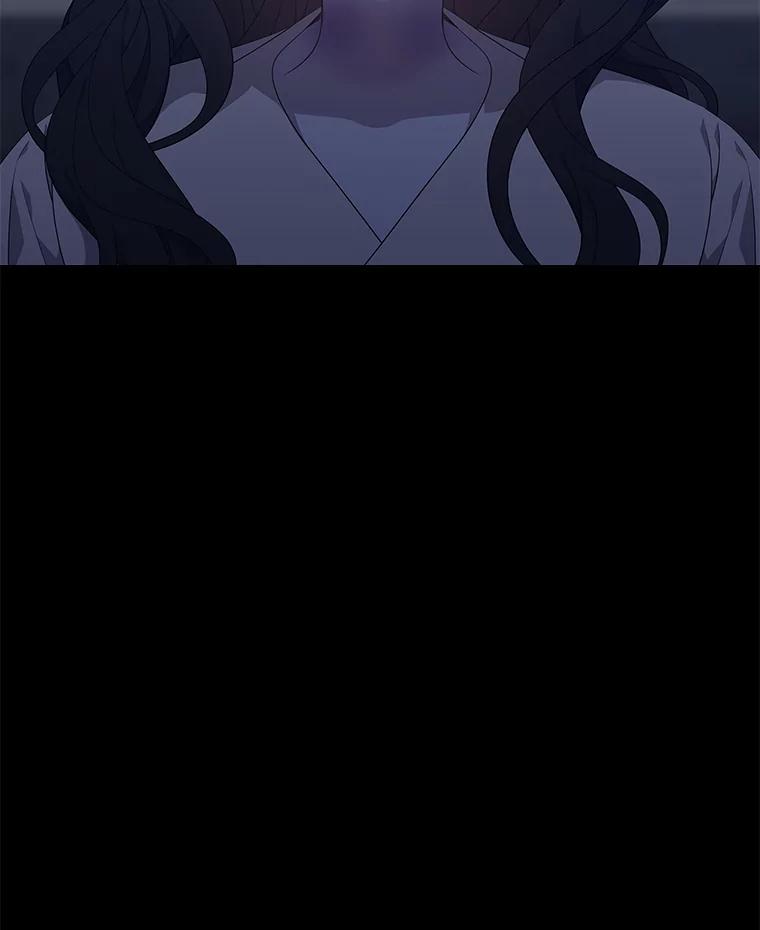 《魅惑狐狸》77.无处安放的恨意 第58页