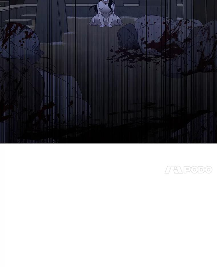 《魅惑狐狸》77.无处安放的恨意 第56页