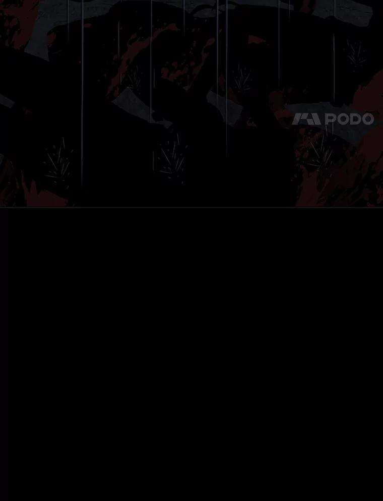 《魅惑狐狸》77.无处安放的恨意 第142页