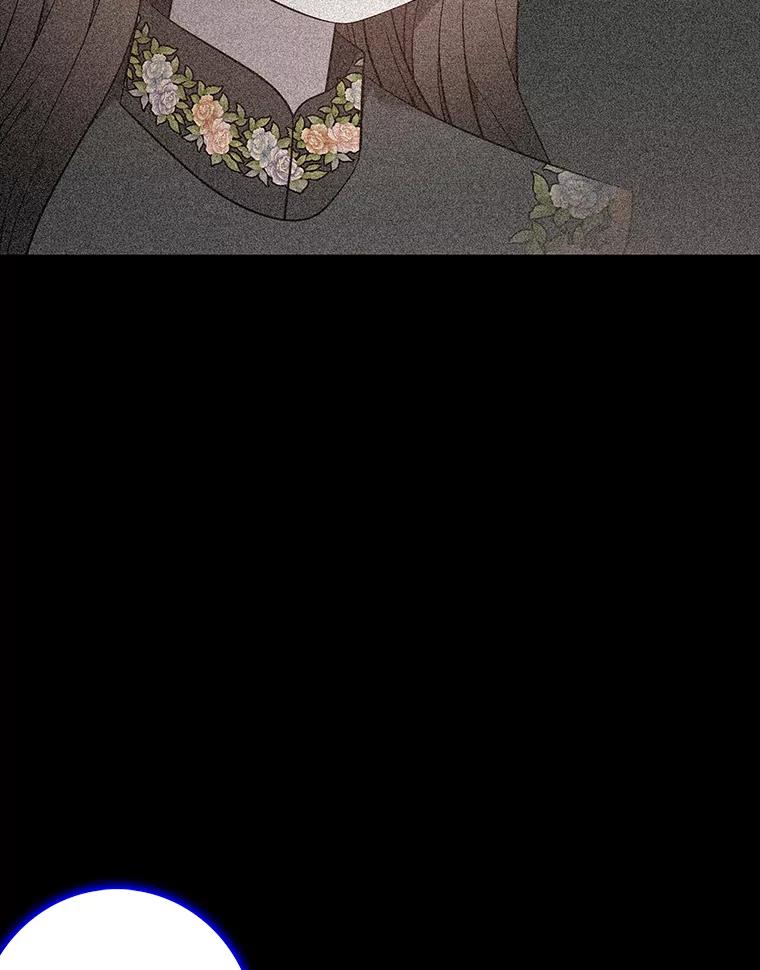 《魅惑狐狸》77.无处安放的恨意 第82页