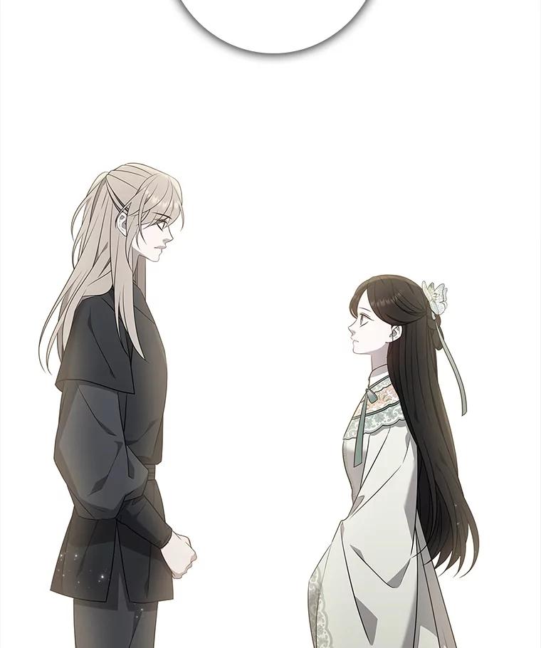 《魅惑狐狸》77.无处安放的恨意 第176页