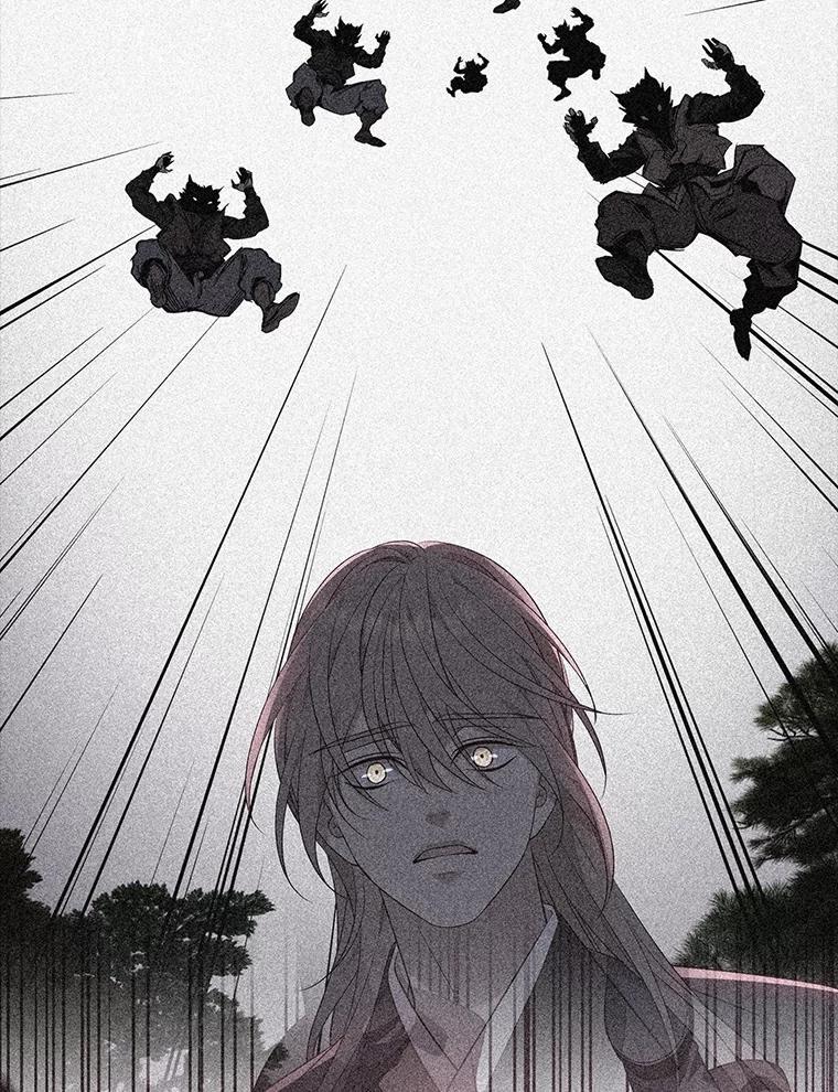 《魅惑狐狸》78.终是骗不过自己 第52页