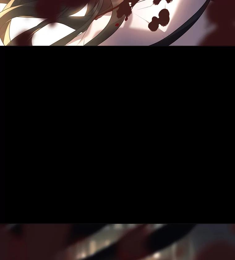 《魅惑狐狸》78.终是骗不过自己 第26页