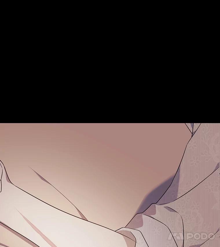 《魅惑狐狸》78.终是骗不过自己 第46页
